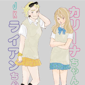 【T&B】祝８周年WEB再録