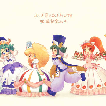 ふたご姫放送記念！2019