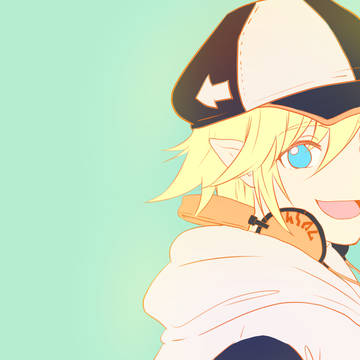 AOTU log