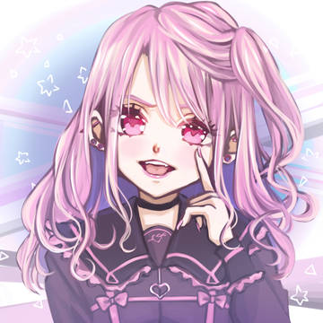 べーっ