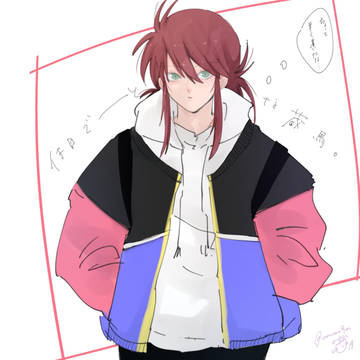 幽白log_2