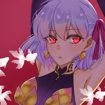 カーマ