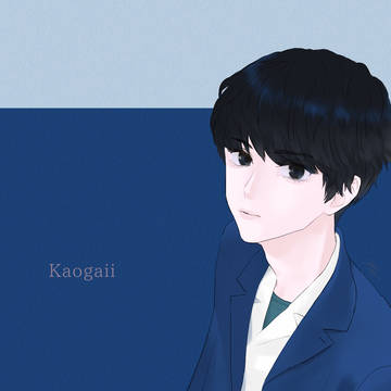 Kaogaii