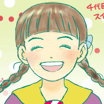 4代目スイちゃん