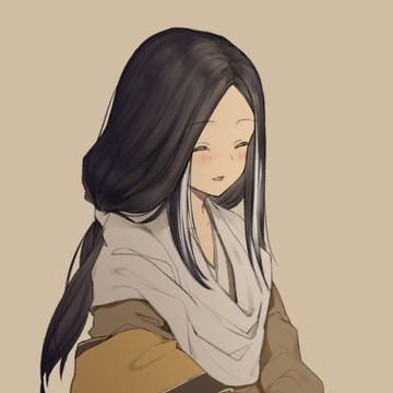 変若の御子