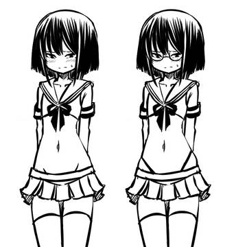KURO