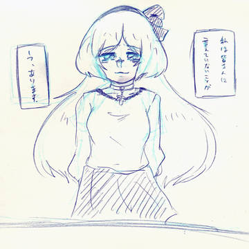 【PズマGO!】暁【交流】