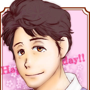 祝！ご生誕！