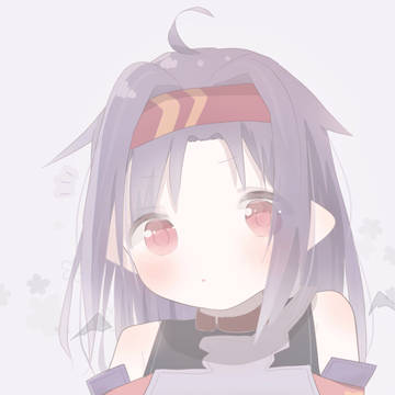 ユウキ!