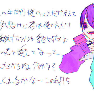 擬人化👶
