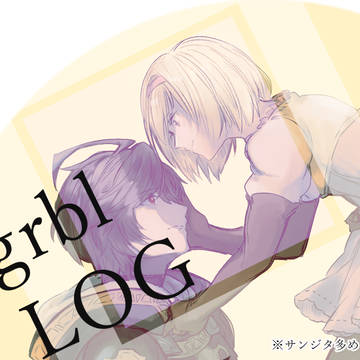 grbl log②