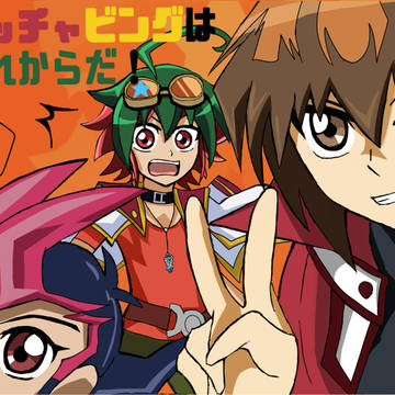 【Web再録】ガッチャビングはこれからだ!【せだごえ本】