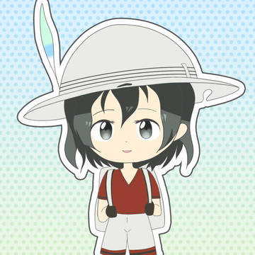 かばんちゃん