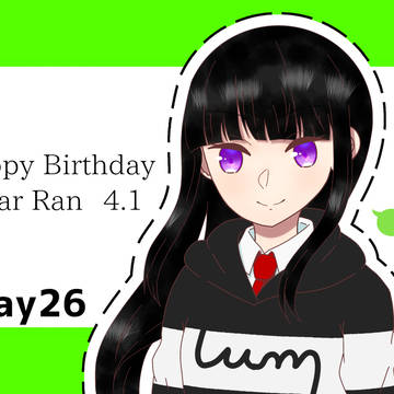 Happy Birthday to you.