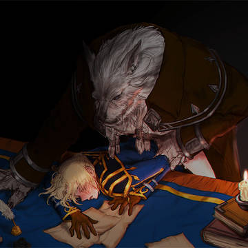 Genn/Anduin