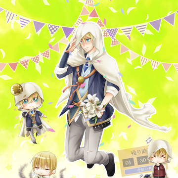 版権まとめ