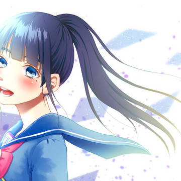 ふじ〜〜〜〜〜