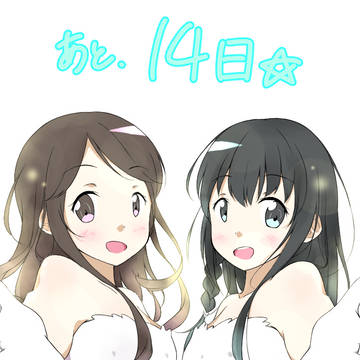 ClariSカウントダウンイラストin中野