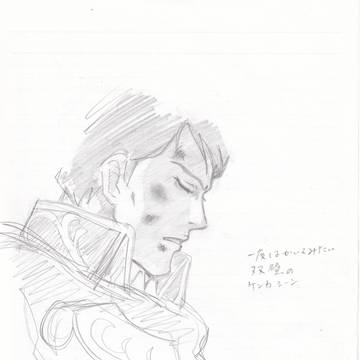 石黒監督版　ほぼ帝国のおっさん