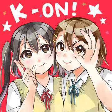 祝☆けいおん10周年