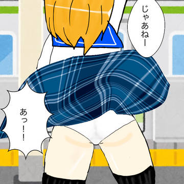 パンチラっていい