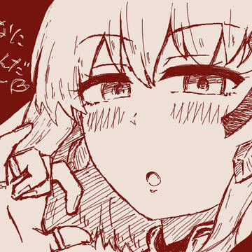 らくがきカーマ
