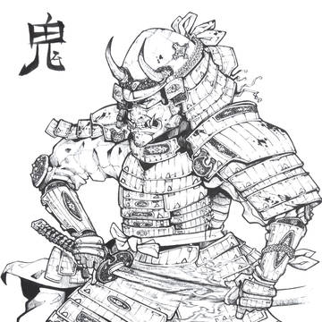 Bushido!