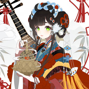 中华花嫁