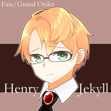 【お題箱リクエスト】FGOのジキルくん(眼鏡の姿)