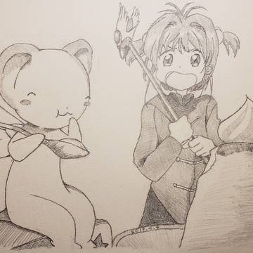 魔卡少女樱