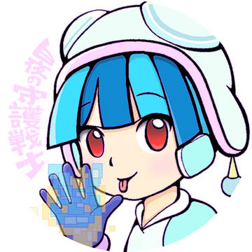 フェーン@ツイッターアイコン用
