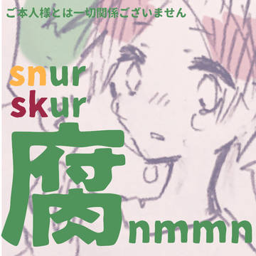 nmmn。