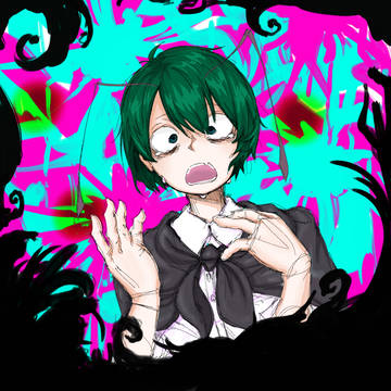リグル