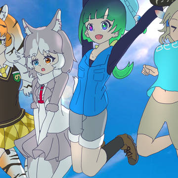 けものフレンズR支援絵2