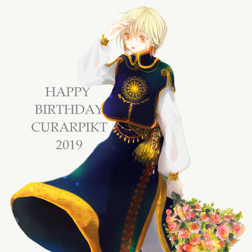 ＨＡＰＰＹＢＩＲＴＨＤＡＹ
