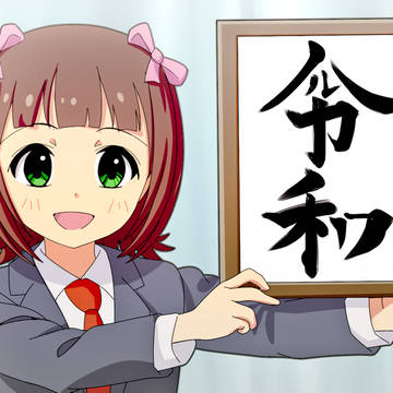 ㅤㅤ