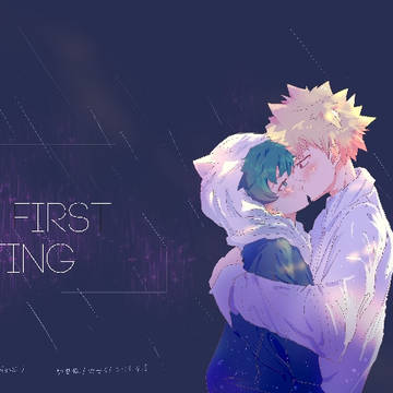 The first dating
