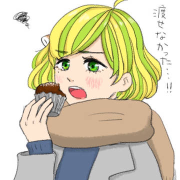 バレンタインデーの磯辺アゲ