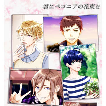 【A3! いづみ受】5/3 スパコミ新刊サンプル