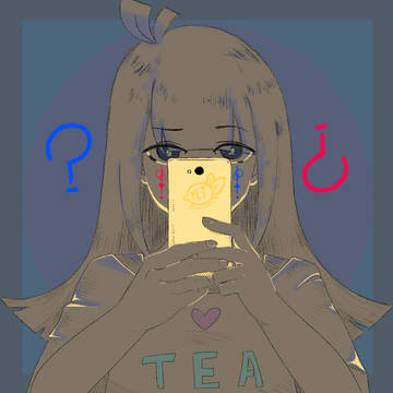 Confused