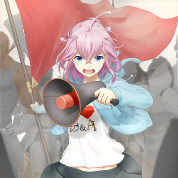 IKUSA