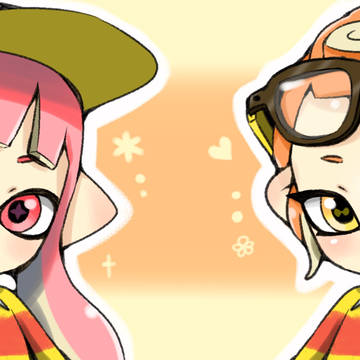 いか