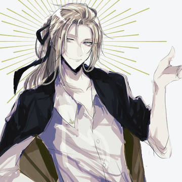 ログ