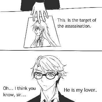 Killer