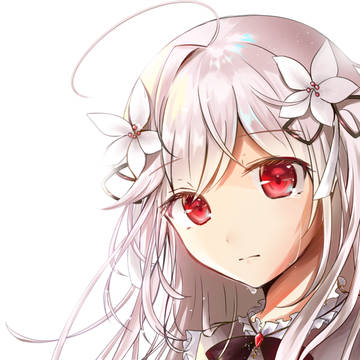 るび