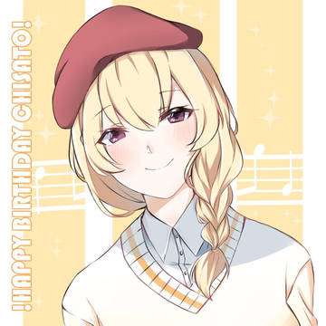 HBD to Chisato-san
