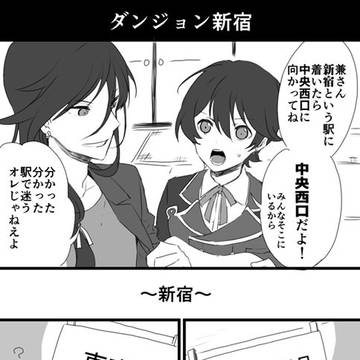 Page 13 thumbnail