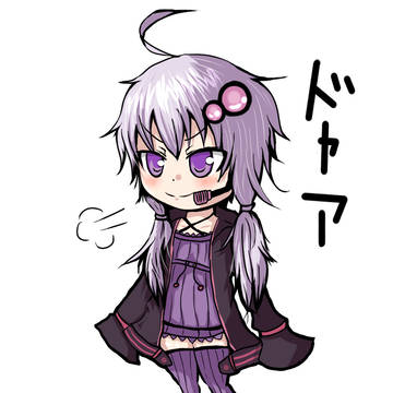 ちびゆかりん