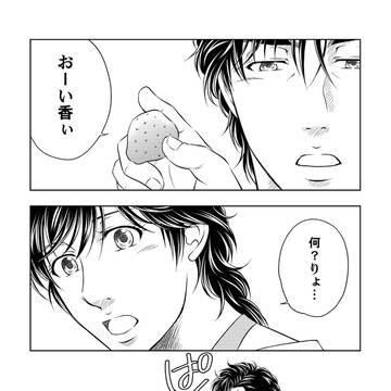 2019香ちゃんハピバ！