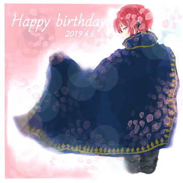 誕生日